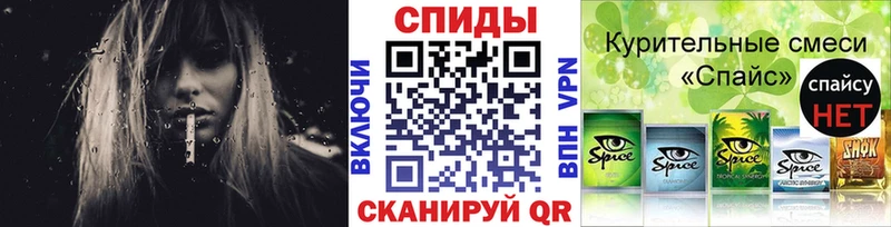 Бутират 99%  купить наркотик  Шумерля 