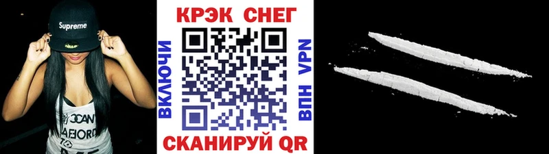 hydra зеркало  Шумерля  Кокаин 99% 