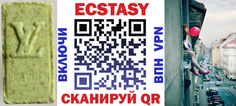 купить   Шумерля  Экстази бентли 