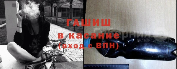 jwh Абдулино