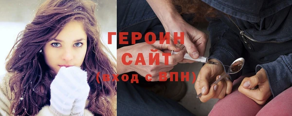 дурь Алексин