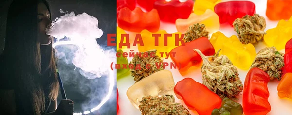 jwh Абдулино