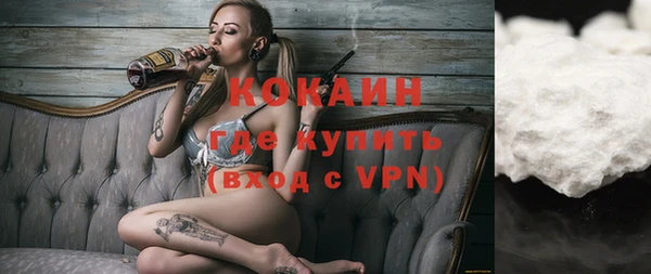 дурь Абинск