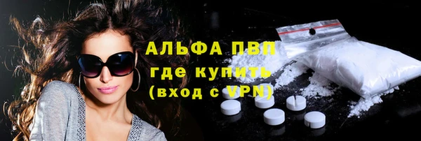 дурь Алексин