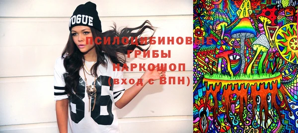 jwh Абдулино
