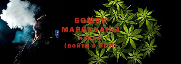 jwh Абдулино