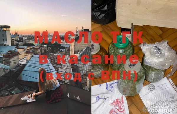 каннабис Абаза