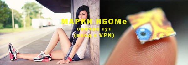 дживик Алексеевка