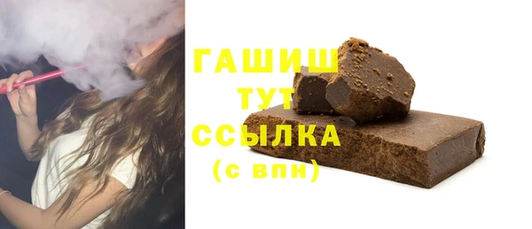 твердый Алзамай