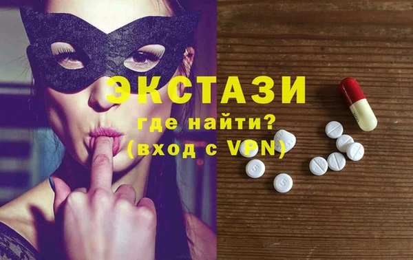 твердый Алзамай