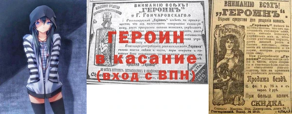дурь Абинск