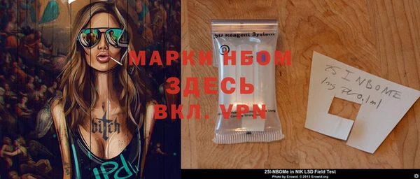 дурь Абинск