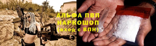 дурь Абинск