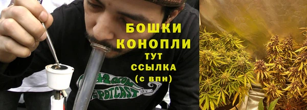 дурь Абинск