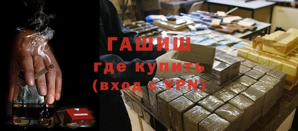 дурь Алексин