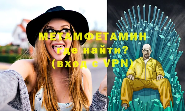 jwh Абдулино