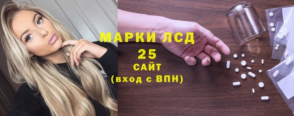 дурь Абинск