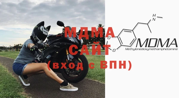 jwh Абдулино