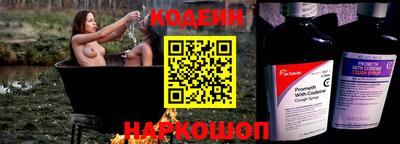 МДМА Мариинск