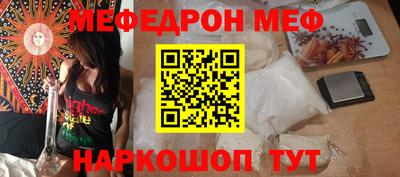 COCAINE Малоярославец