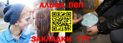 дистиллят марихуана Малгобек