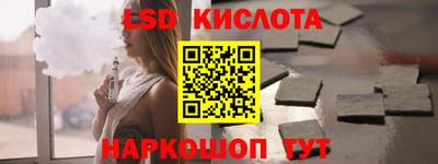 COCAINE Малоярославец