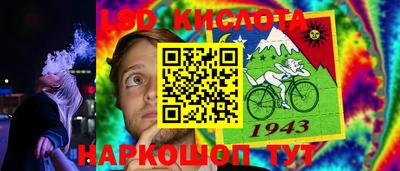 дистиллят марихуана Малгобек