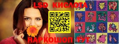 МДМА Мариинск