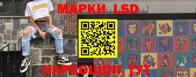 дистиллят марихуана Малгобек