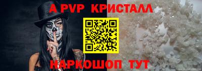 дистиллят марихуана Малгобек