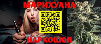 COCAINE Малоярославец