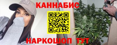 дистиллят марихуана Малгобек