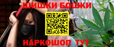 дистиллят марихуана Малгобек