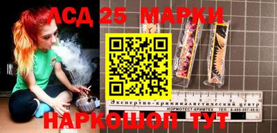 COCAINE Малоярославец