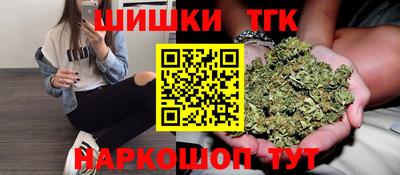 МДМА Мариинск