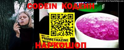МДМА Мариинск