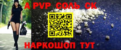 COCAINE Малоярославец