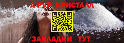 дистиллят марихуана Малгобек