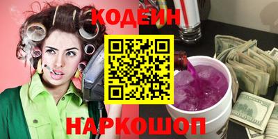 МДМА Мариинск