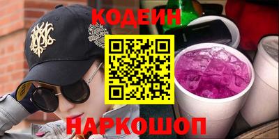 МДМА Мариинск