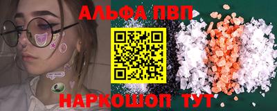 COCAINE Малоярославец