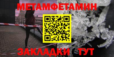 COCAINE Малоярославец