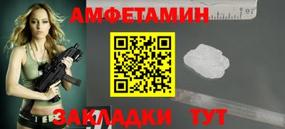COCAINE Малоярославец