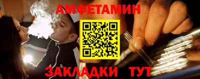 COCAINE Малоярославец