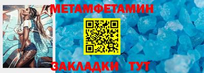 COCAINE Малоярославец