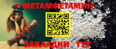 дистиллят марихуана Малгобек