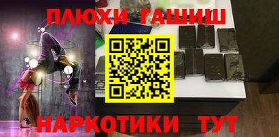 COCAINE Малоярославец
