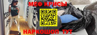 COCAINE Малоярославец