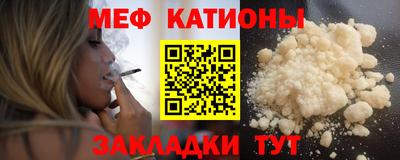дистиллят марихуана Малгобек