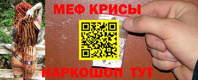 дистиллят марихуана Малгобек